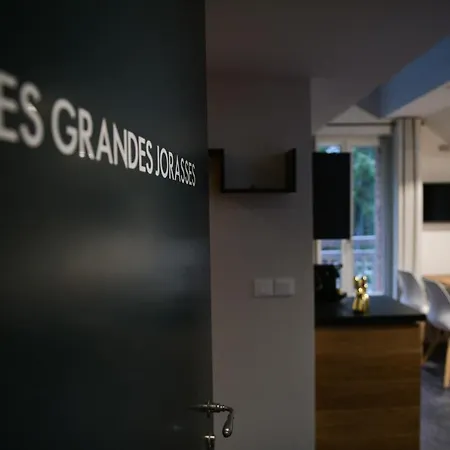 Apartahotel Aiguille Verte & 3*